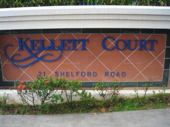 Kellett Court (D11), Condominium #1001872